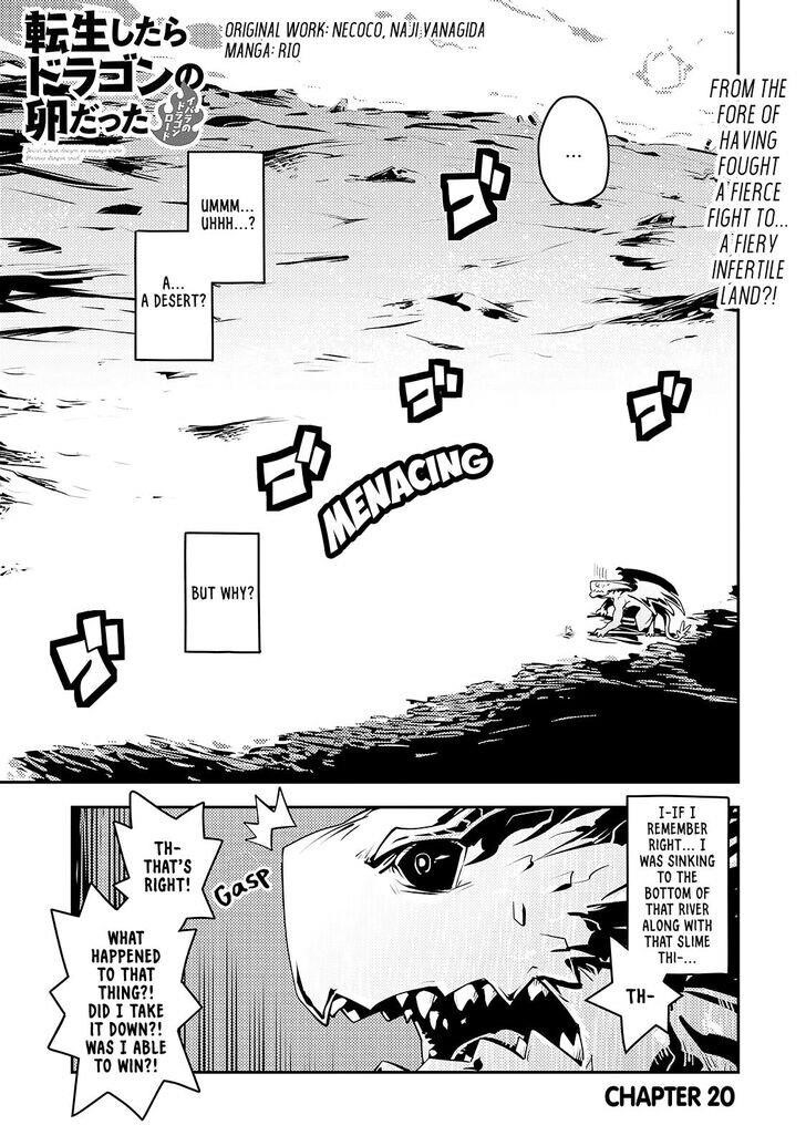 Tensei Shitara Dragon No Tamago Datta – Saikyou Igai Mezasa Nee Chapter 20 - Page 1