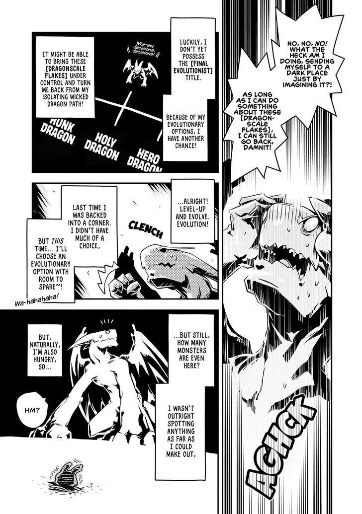 Tensei Shitara Dragon No Tamago Datta – Saikyou Igai Mezasa Nee Chapter 20 - Page 5