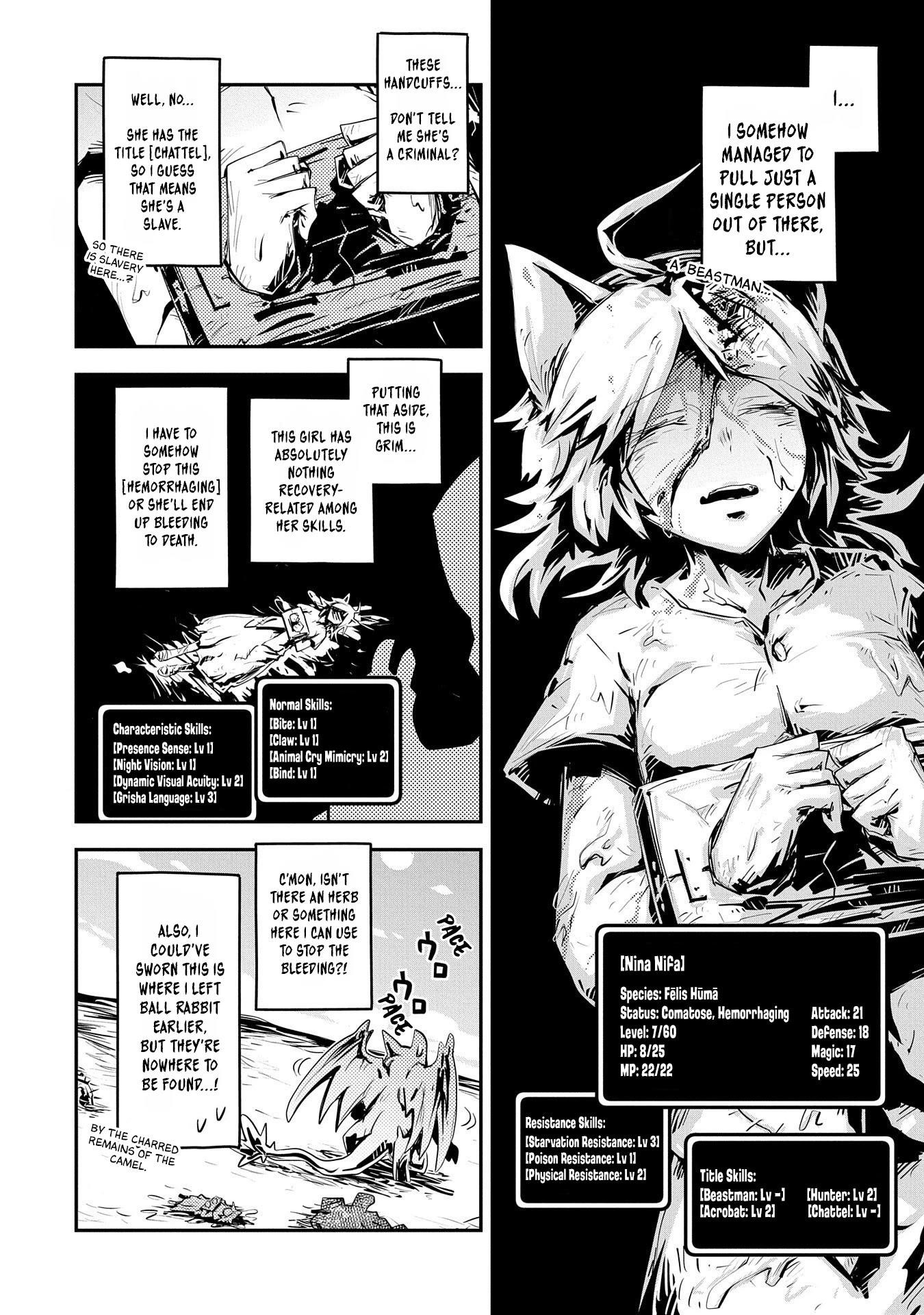 Tensei Shitara Dragon No Tamago Datta – Saikyou Igai Mezasa Nee Chapter 22 - Page 20