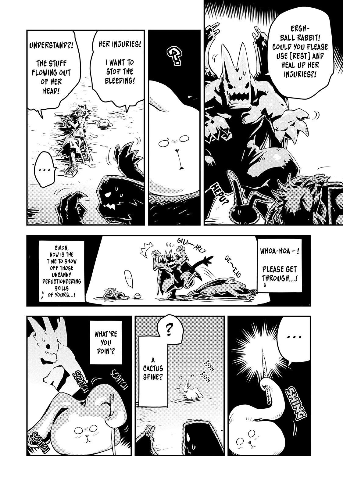 Tensei Shitara Dragon No Tamago Datta – Saikyou Igai Mezasa Nee Chapter 23 - Page 4