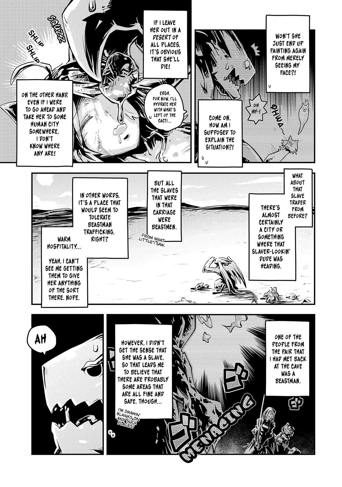 Tensei Shitara Dragon No Tamago Datta – Saikyou Igai Mezasa Nee Chapter 23 - Page 7