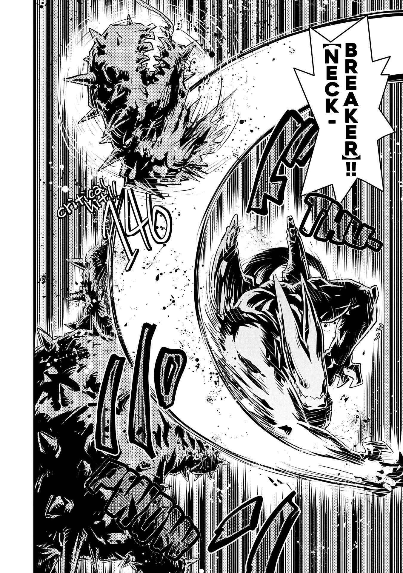 Tensei Shitara Dragon No Tamago Datta – Saikyou Igai Mezasa Nee Chapter 24 - Page 11