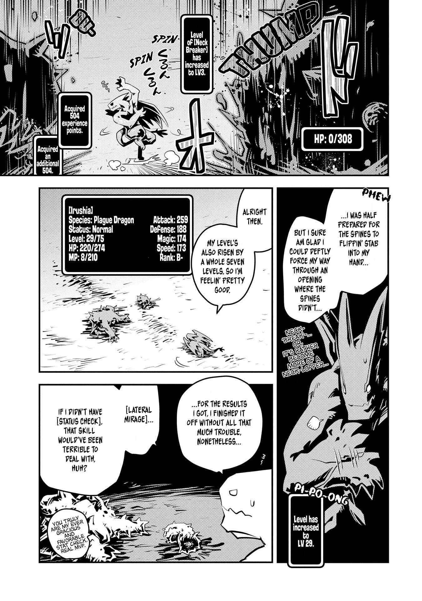 Tensei Shitara Dragon No Tamago Datta – Saikyou Igai Mezasa Nee Chapter 24 - Page 12
