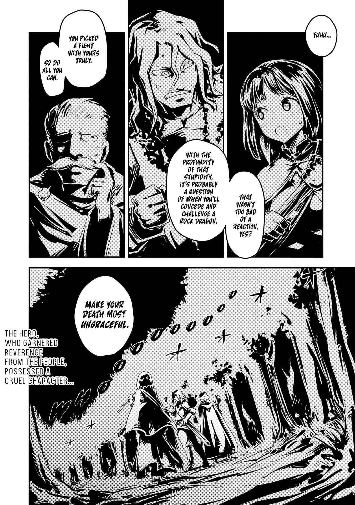 Tensei Shitara Dragon No Tamago Datta – Saikyou Igai Mezasa Nee Chapter 25.5 - Page 13