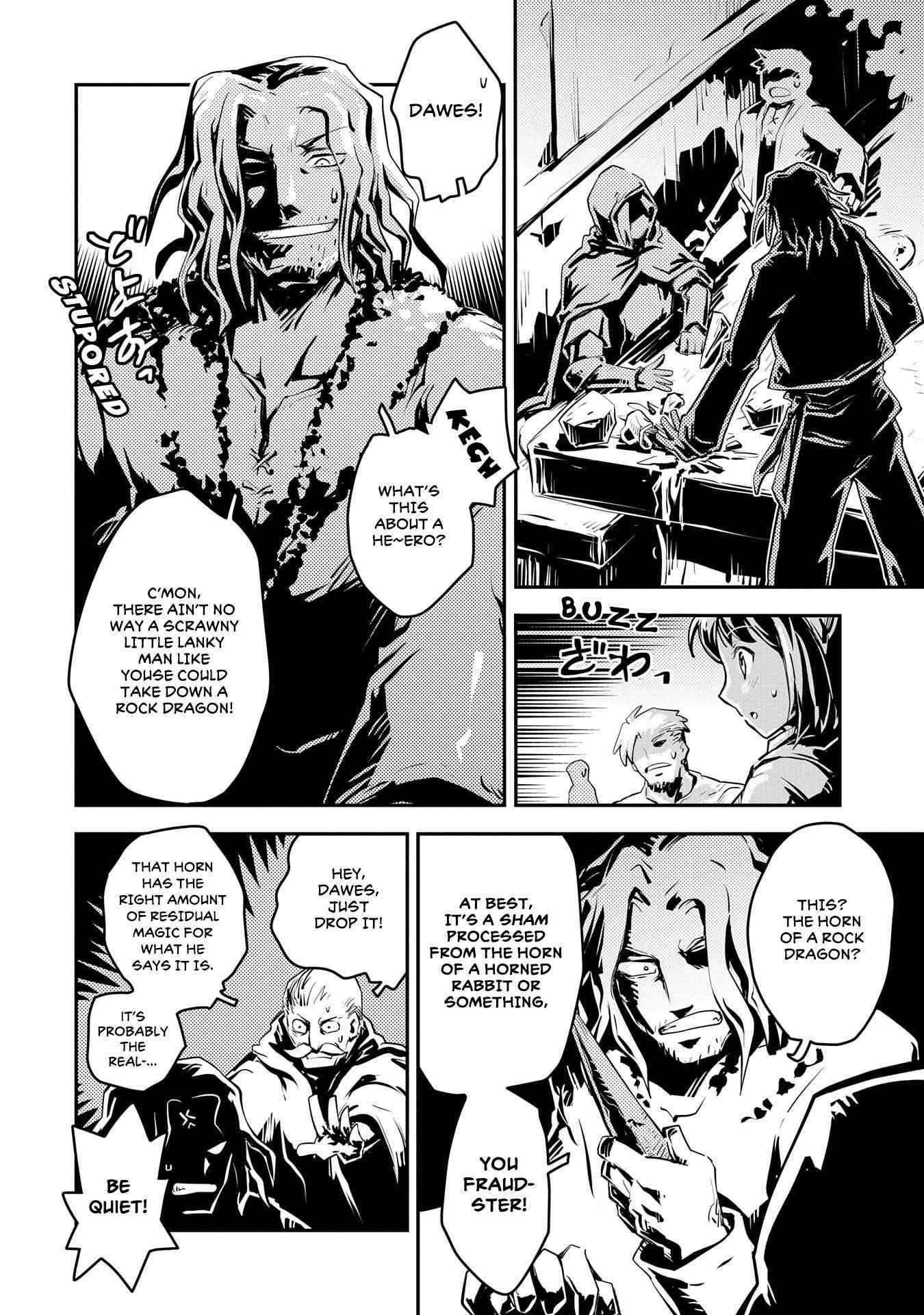 Tensei Shitara Dragon No Tamago Datta – Saikyou Igai Mezasa Nee Chapter 25.5 - Page 7