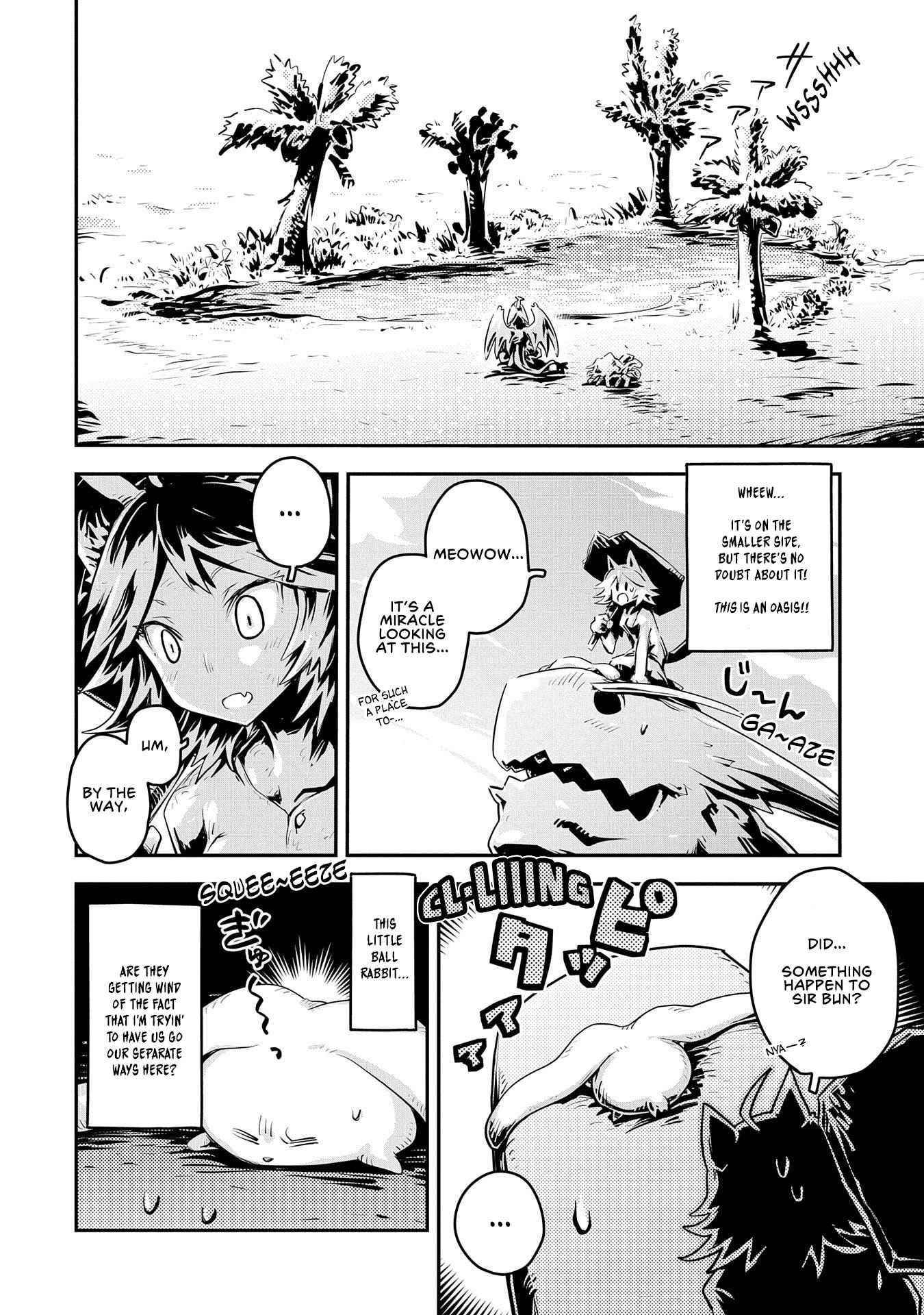 Tensei Shitara Dragon No Tamago Datta – Saikyou Igai Mezasa Nee Chapter 25 - Page 10