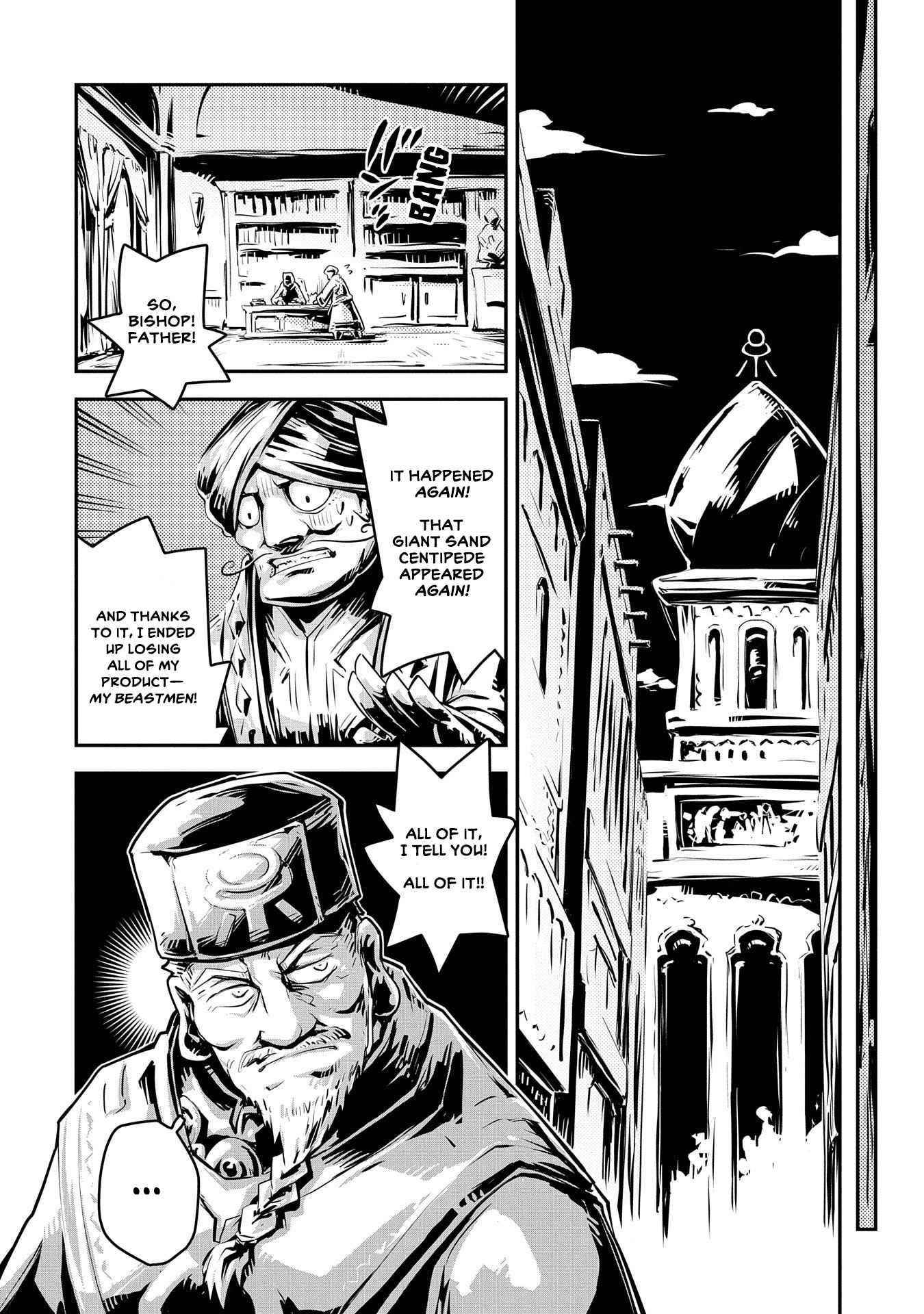 Tensei Shitara Dragon No Tamago Datta – Saikyou Igai Mezasa Nee Chapter 25 - Page 12