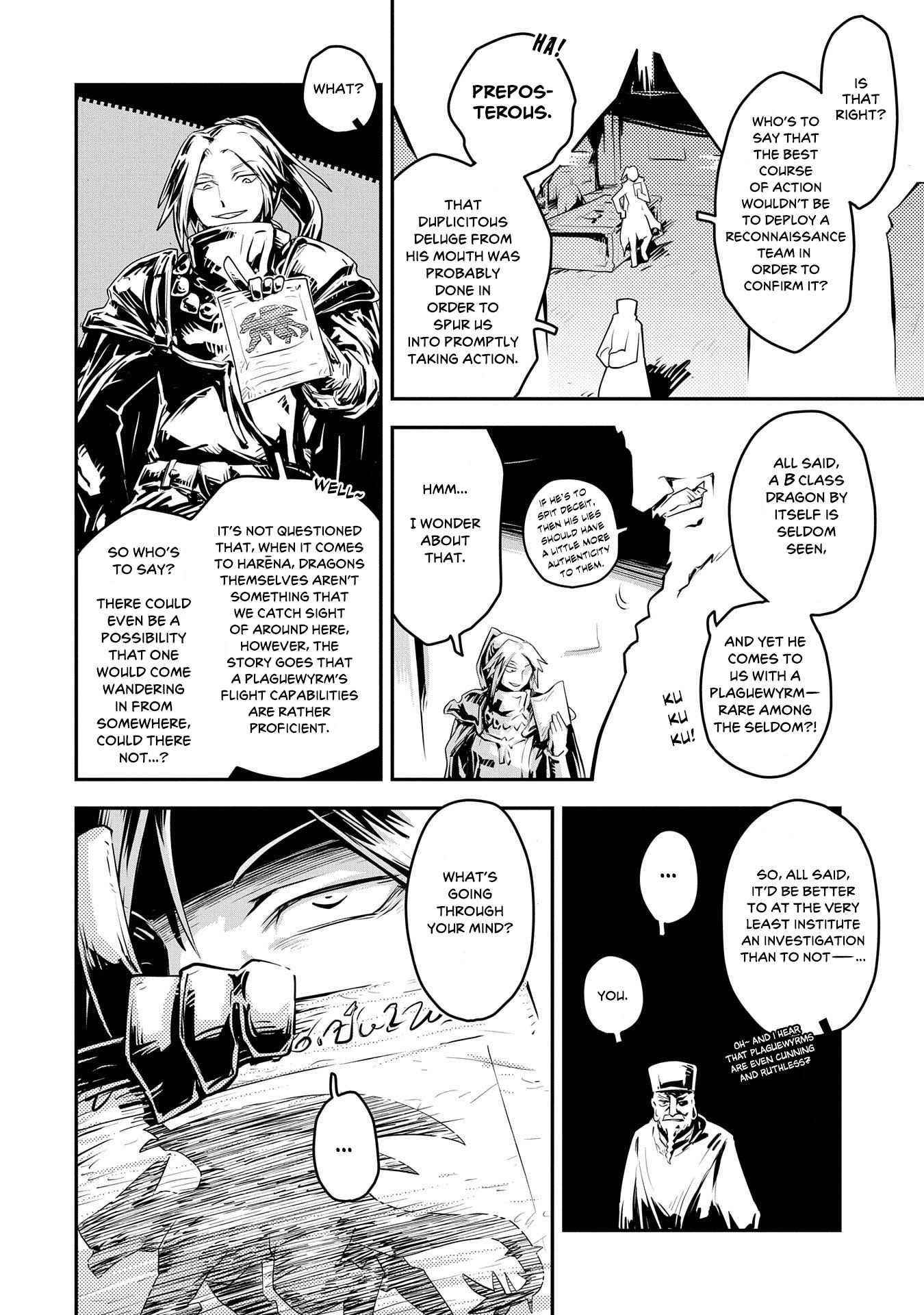 Tensei Shitara Dragon No Tamago Datta – Saikyou Igai Mezasa Nee Chapter 25 - Page 18