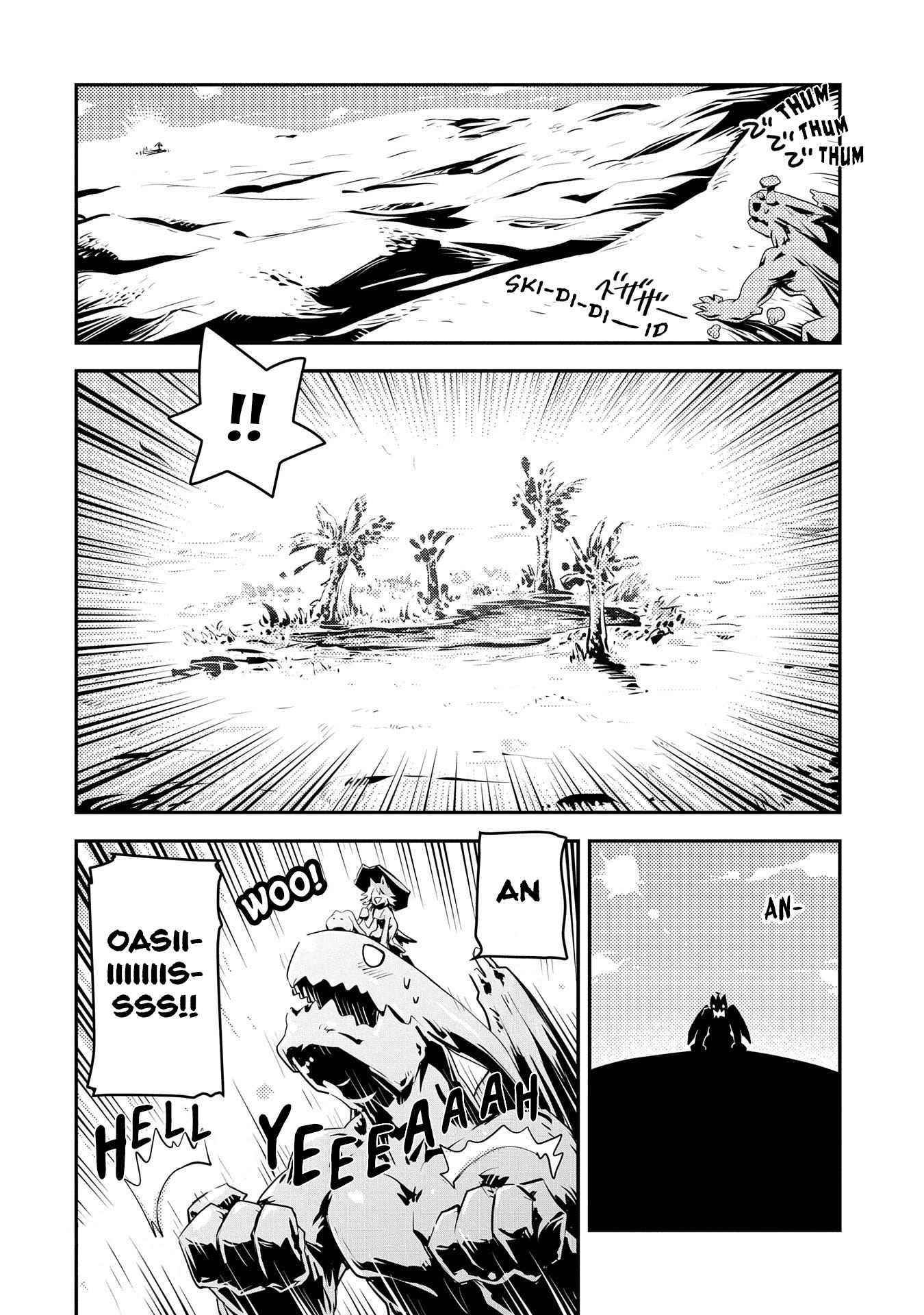 Tensei Shitara Dragon No Tamago Datta – Saikyou Igai Mezasa Nee Chapter 25 - Page 4