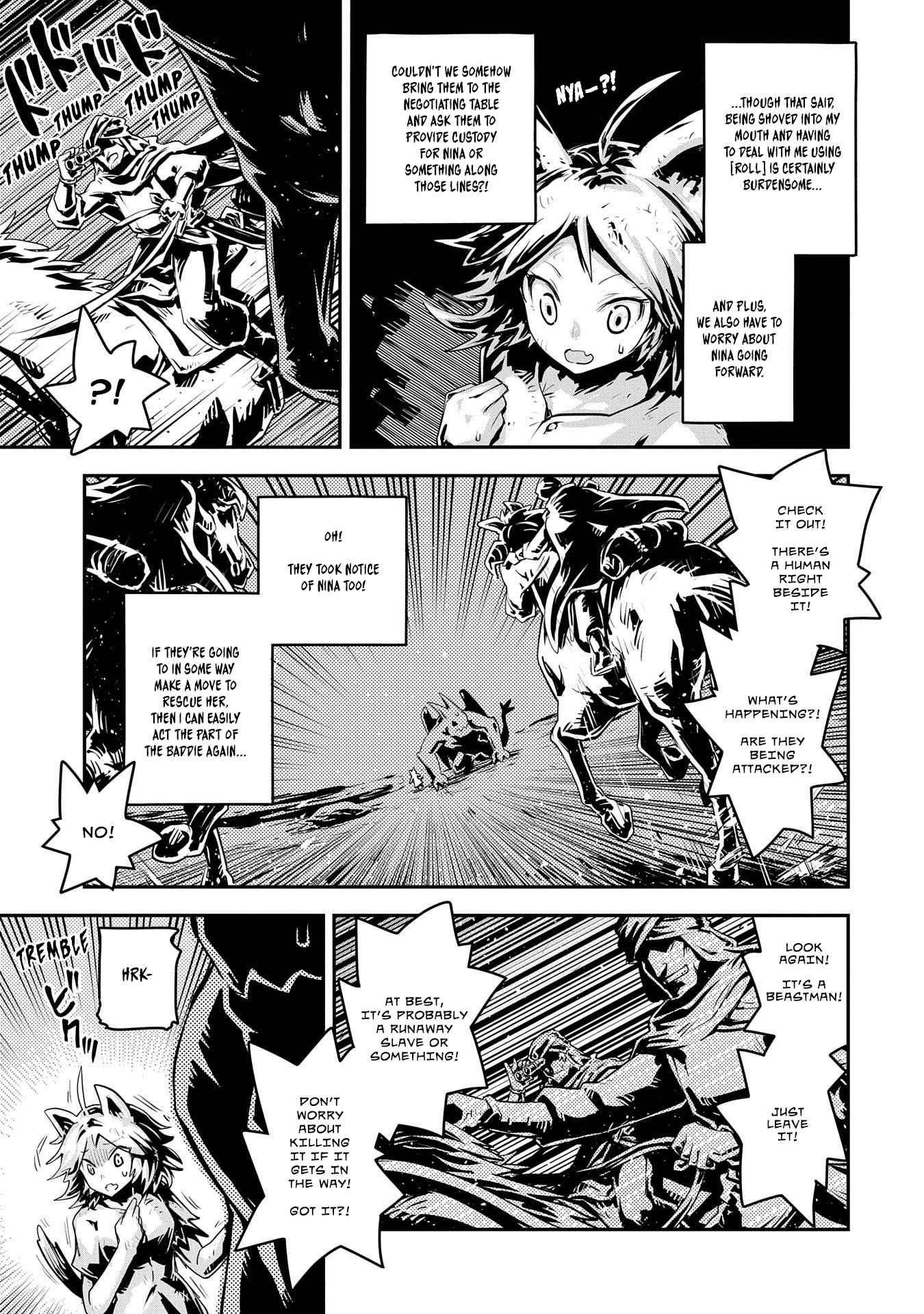 Tensei Shitara Dragon No Tamago Datta – Saikyou Igai Mezasa Nee Chapter 27 - Page 9