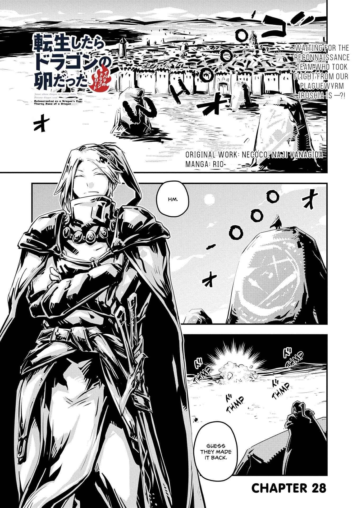 Tensei Shitara Dragon No Tamago Datta – Saikyou Igai Mezasa Nee Chapter 28 - Page 1