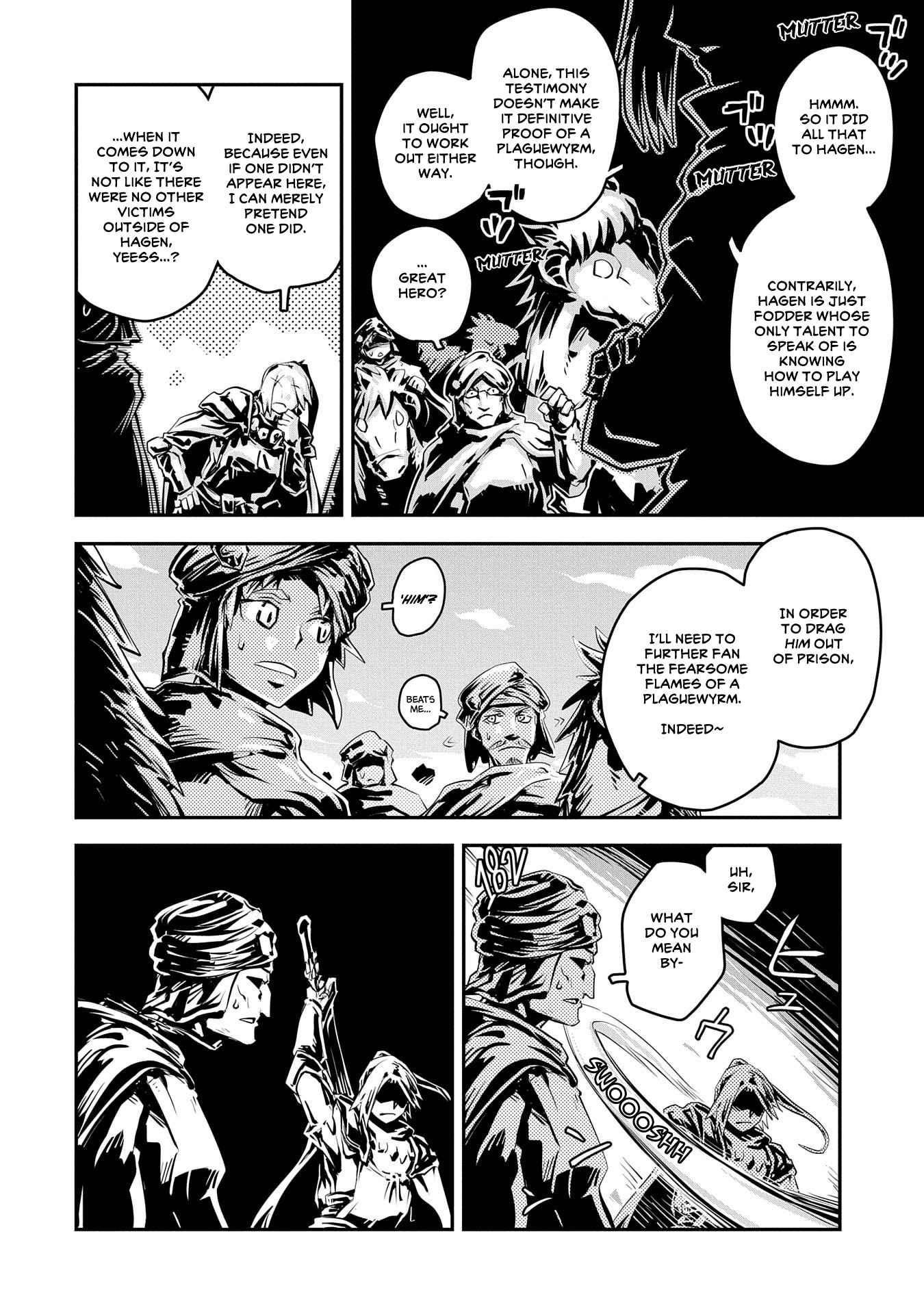 Tensei Shitara Dragon No Tamago Datta – Saikyou Igai Mezasa Nee Chapter 28 - Page 4