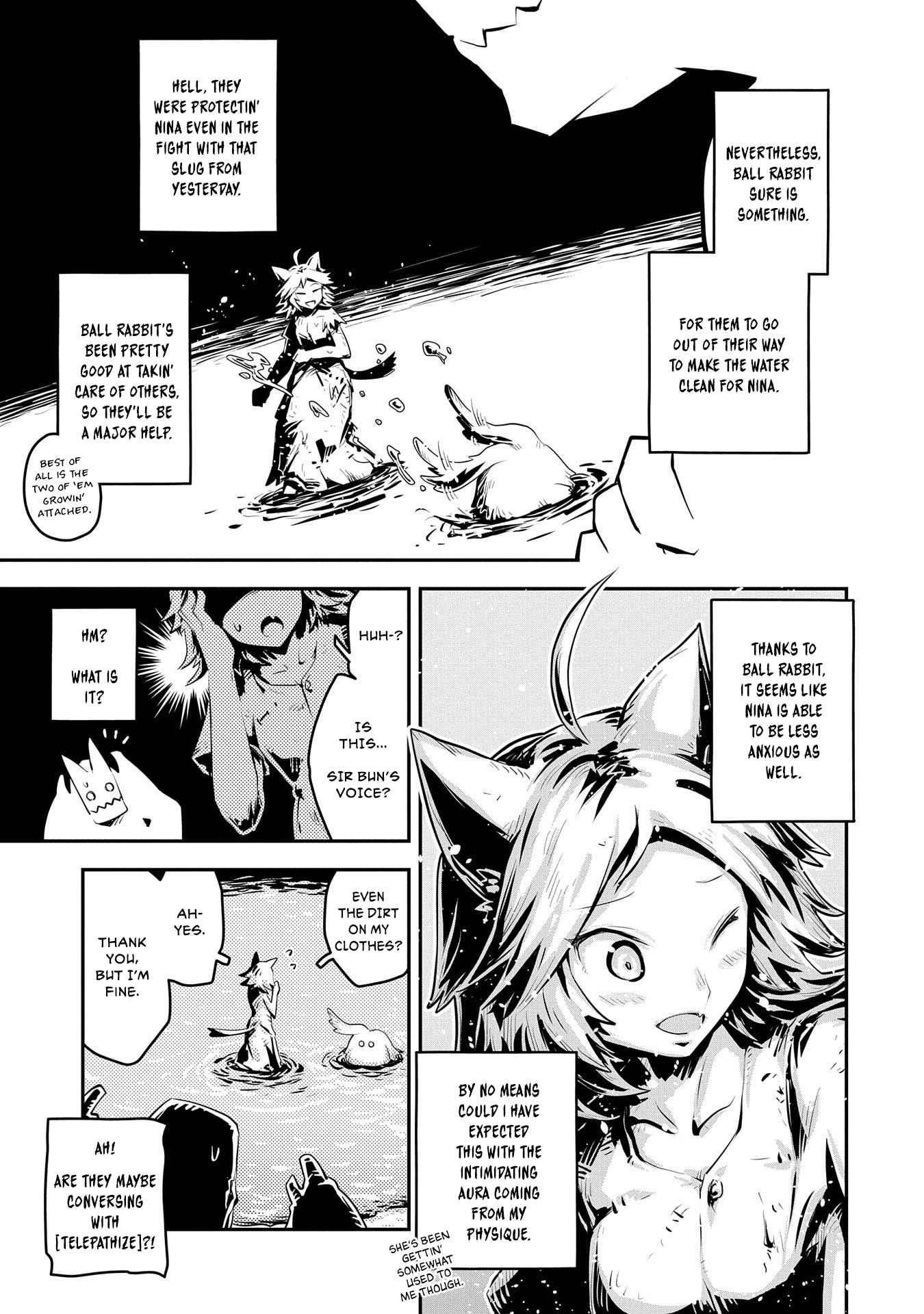 Tensei Shitara Dragon No Tamago Datta – Saikyou Igai Mezasa Nee Chapter 29 - Page 7