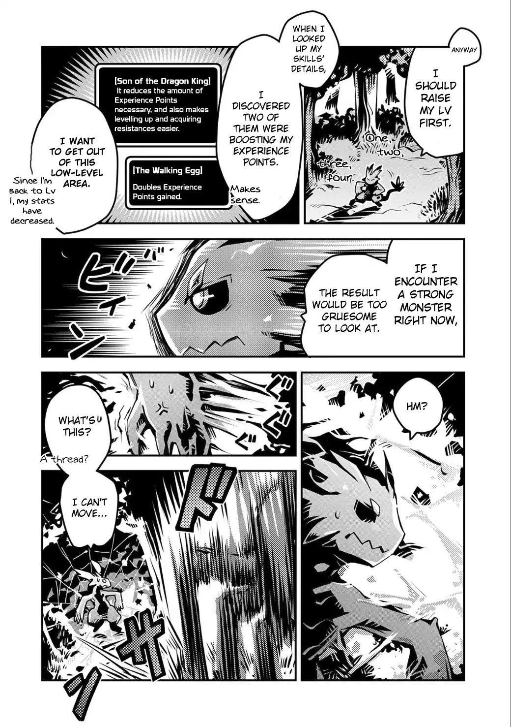 Tensei Shitara Dragon No Tamago Datta – Saikyou Igai Mezasa Nee Chapter 3 - Page 16