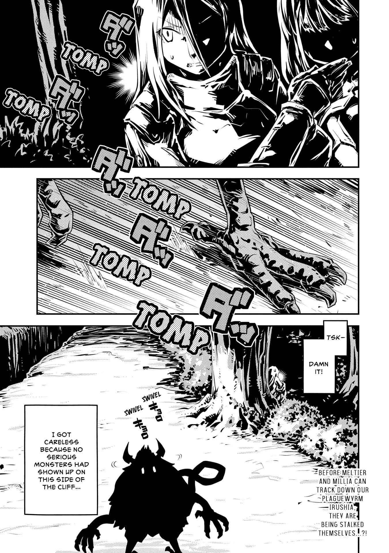 Tensei Shitara Dragon No Tamago Datta – Saikyou Igai Mezasa Nee Chapter 30.5 - Page 1