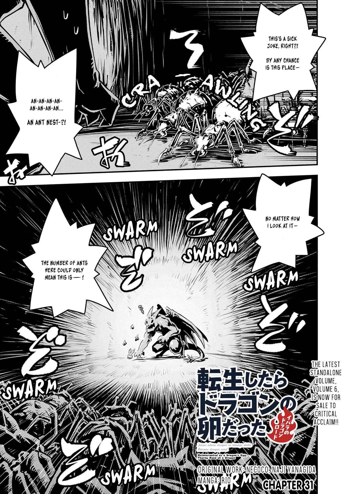 Tensei Shitara Dragon No Tamago Datta – Saikyou Igai Mezasa Nee Chapter 31 - Page 1