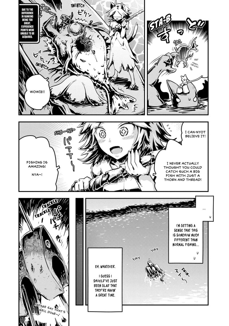 Tensei Shitara Dragon No Tamago Datta – Saikyou Igai Mezasa Nee Chapter 32 - Page 14