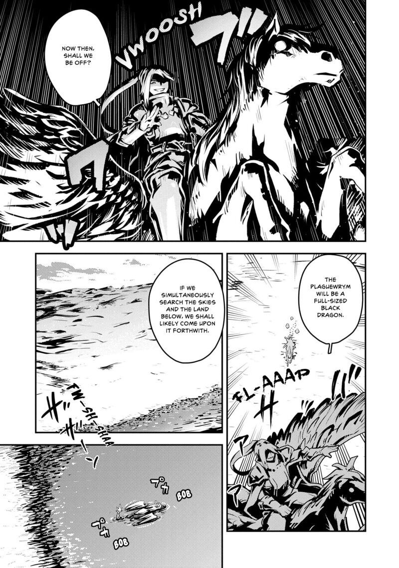 Tensei Shitara Dragon No Tamago Datta – Saikyou Igai Mezasa Nee Chapter 32 - Page 5