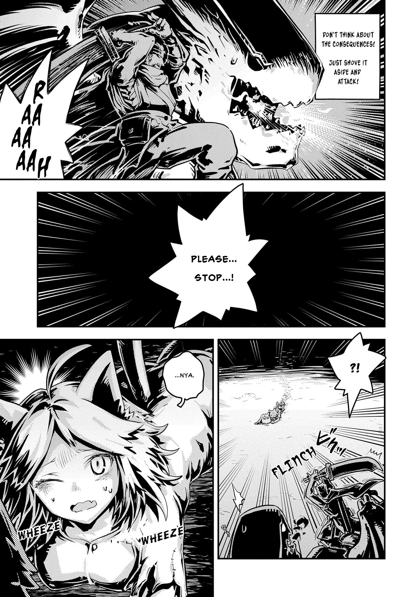 Tensei Shitara Dragon No Tamago Datta – Saikyou Igai Mezasa Nee Chapter 33 - Page 18