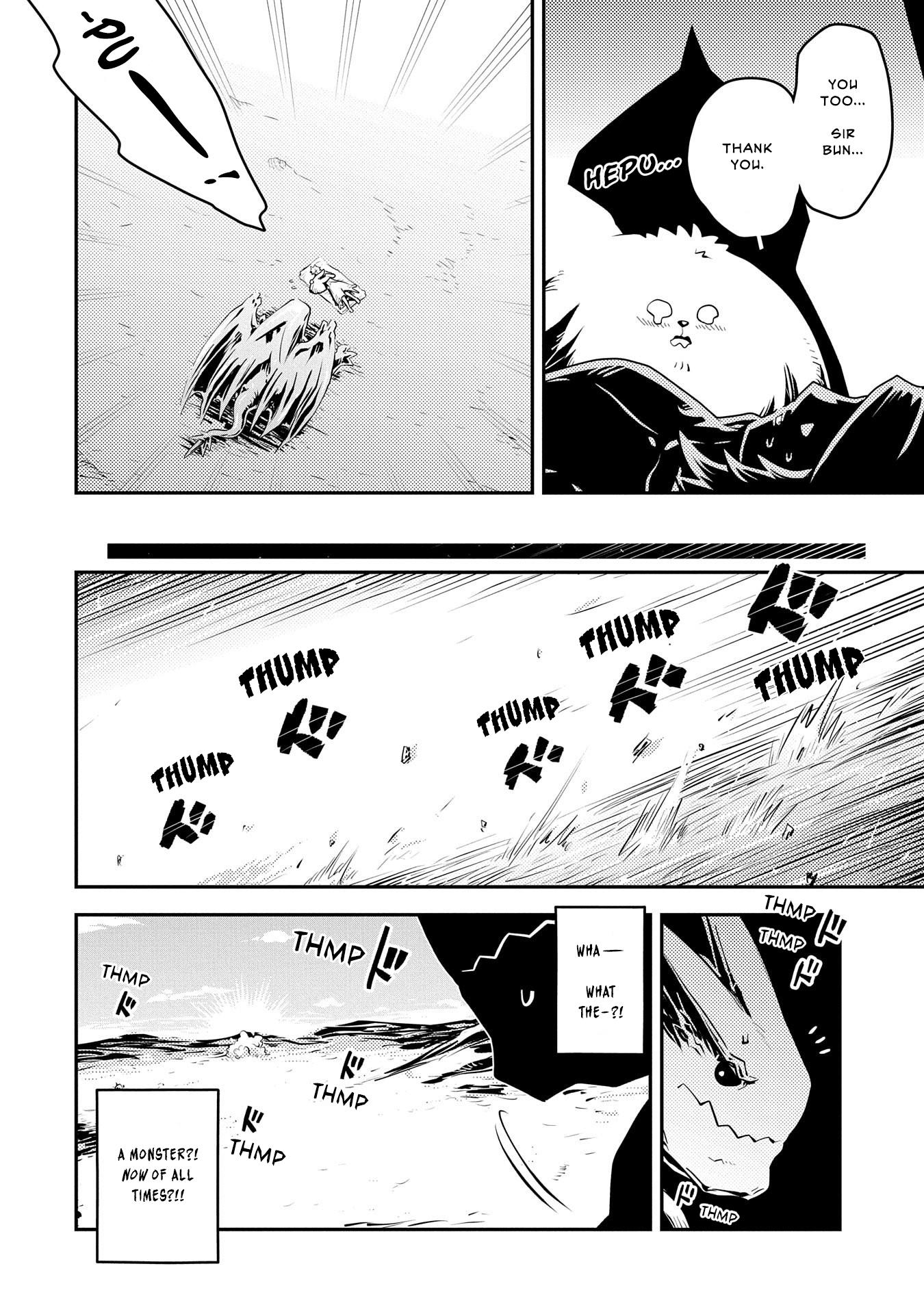 Tensei Shitara Dragon No Tamago Datta – Saikyou Igai Mezasa Nee Chapter 33 - Page 8