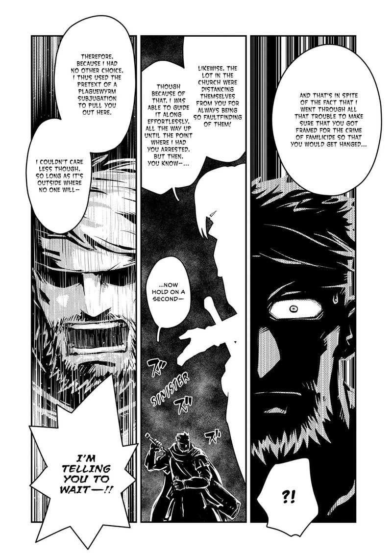 Tensei Shitara Dragon No Tamago Datta – Saikyou Igai Mezasa Nee Chapter 34 - Page 20