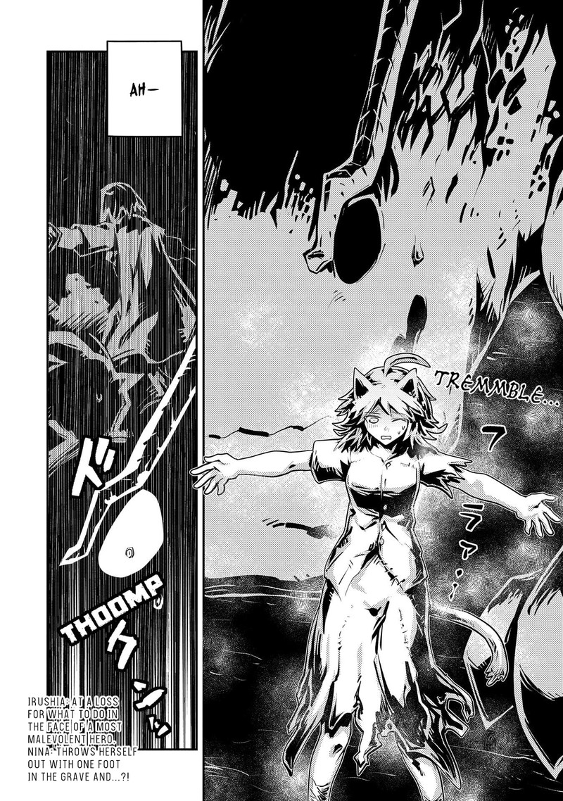 Tensei Shitara Dragon No Tamago Datta – Saikyou Igai Mezasa Nee Chapter 34 - Page 27