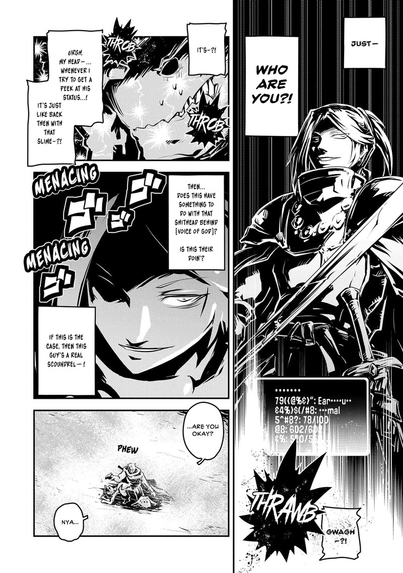 Tensei Shitara Dragon No Tamago Datta – Saikyou Igai Mezasa Nee Chapter 34 - Page 4