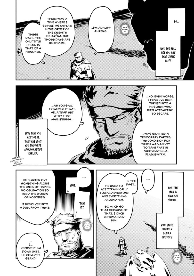 Tensei Shitara Dragon No Tamago Datta – Saikyou Igai Mezasa Nee Chapter 35 - Page 14