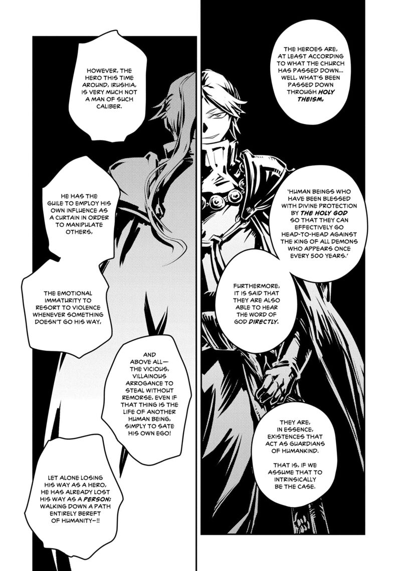 Tensei Shitara Dragon No Tamago Datta – Saikyou Igai Mezasa Nee Chapter 35 - Page 16