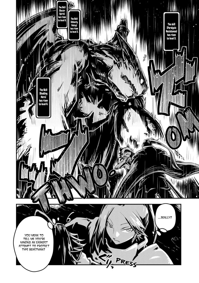 Tensei Shitara Dragon No Tamago Datta – Saikyou Igai Mezasa Nee Chapter 35 - Page 6