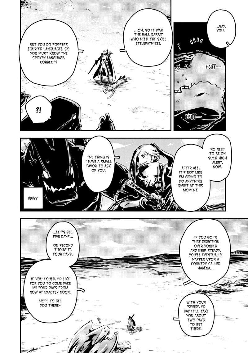 Tensei Shitara Dragon No Tamago Datta – Saikyou Igai Mezasa Nee Chapter 35 - Page 8