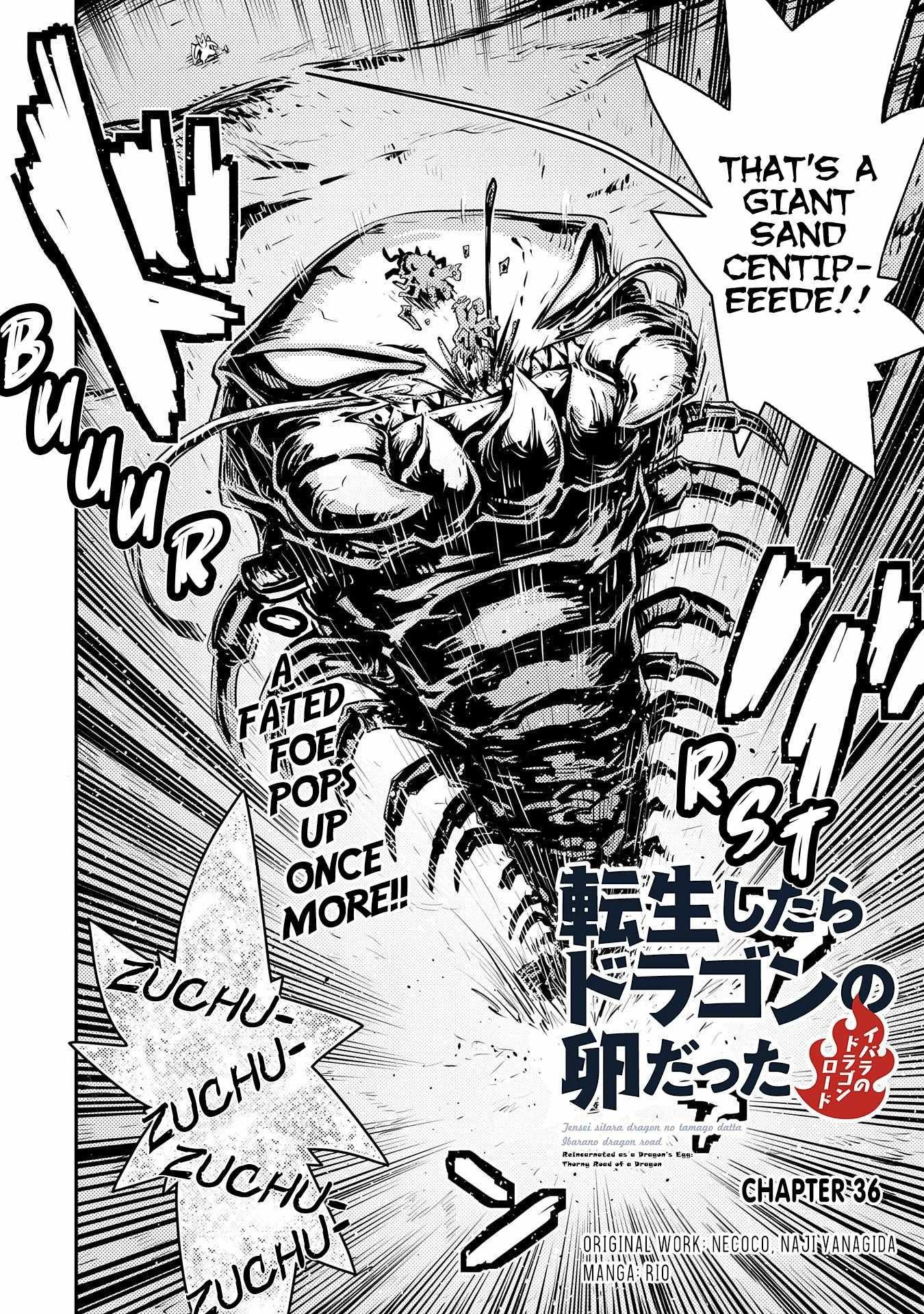 Tensei Shitara Dragon No Tamago Datta – Saikyou Igai Mezasa Nee Chapter 36 - Page 2