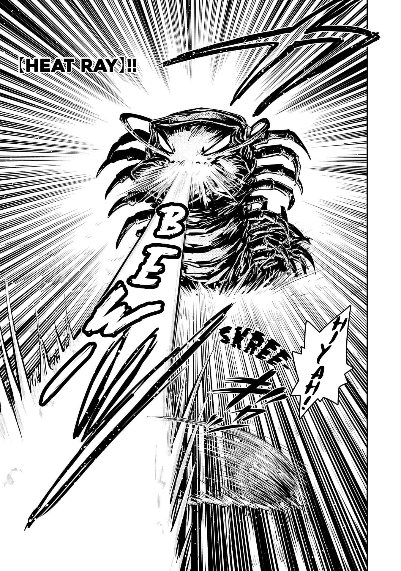 Tensei Shitara Dragon No Tamago Datta – Saikyou Igai Mezasa Nee Chapter 37 - Page 3