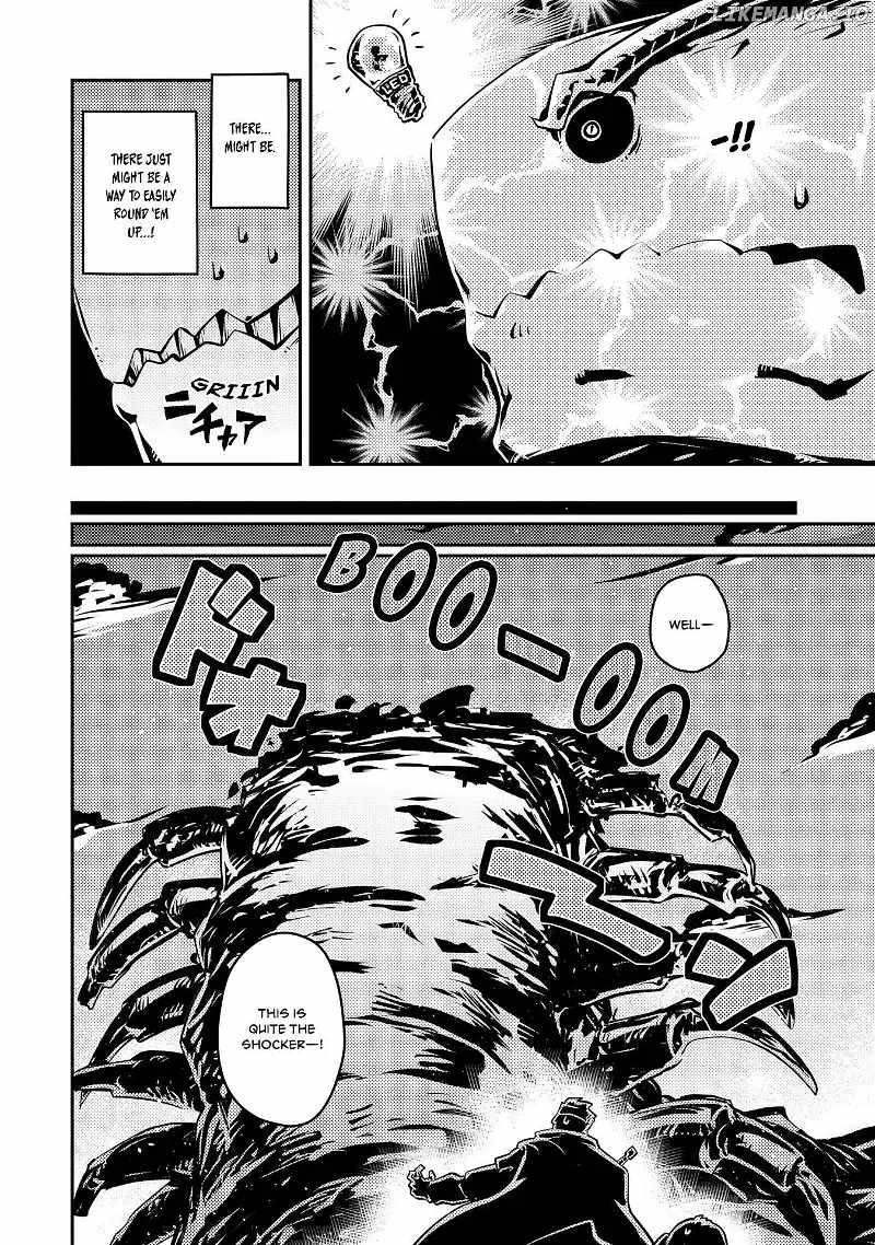 Tensei Shitara Dragon No Tamago Datta – Saikyou Igai Mezasa Nee Chapter 38 - Page 4