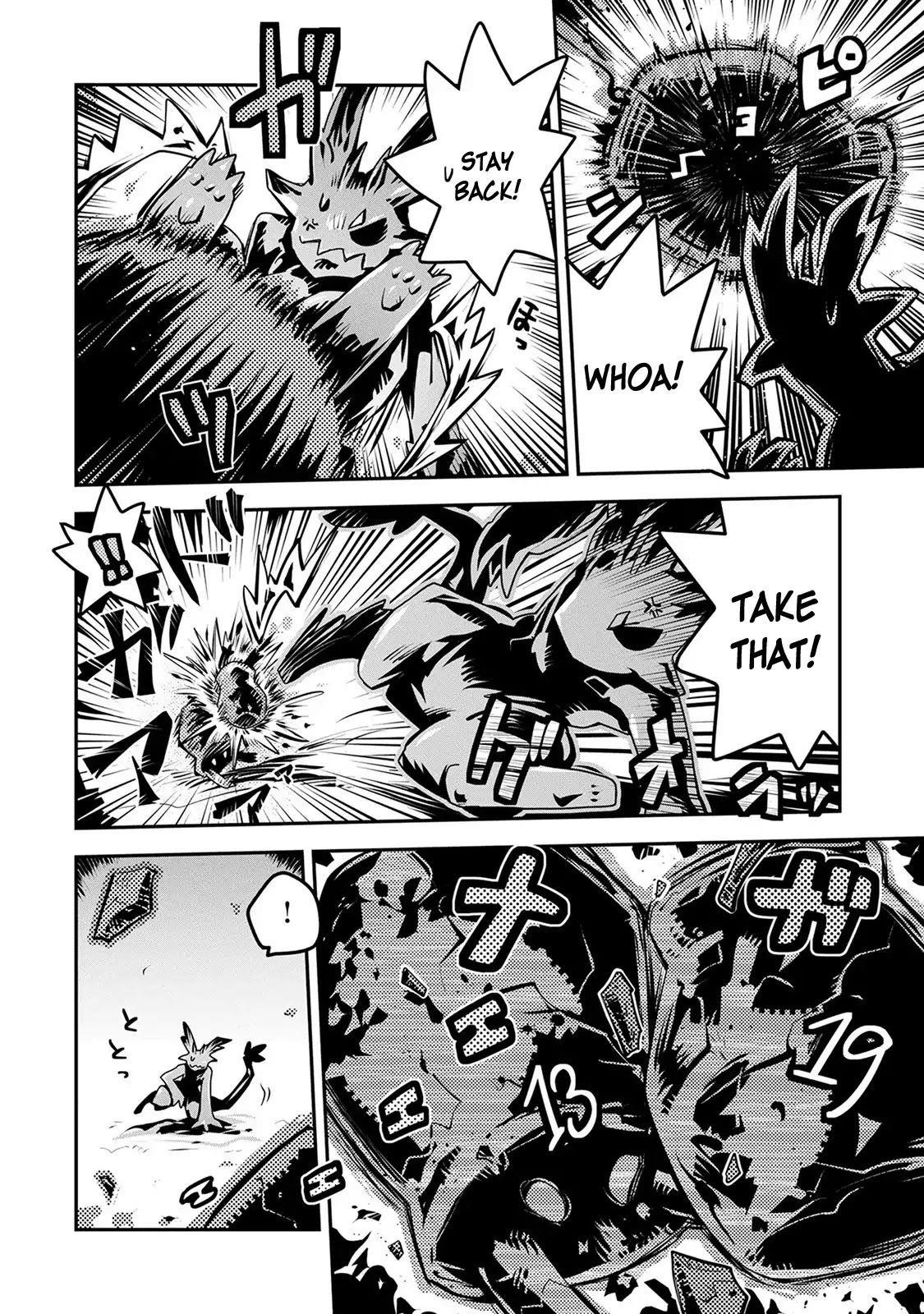 Tensei Shitara Dragon No Tamago Datta – Saikyou Igai Mezasa Nee Chapter 4 - Page 20