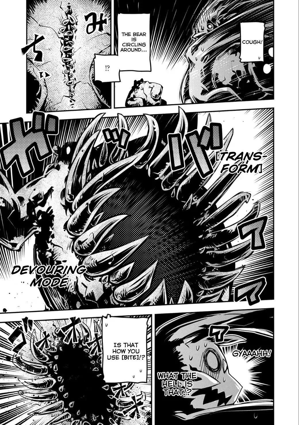 Tensei Shitara Dragon No Tamago Datta – Saikyou Igai Mezasa Nee Chapter 4 - Page 25