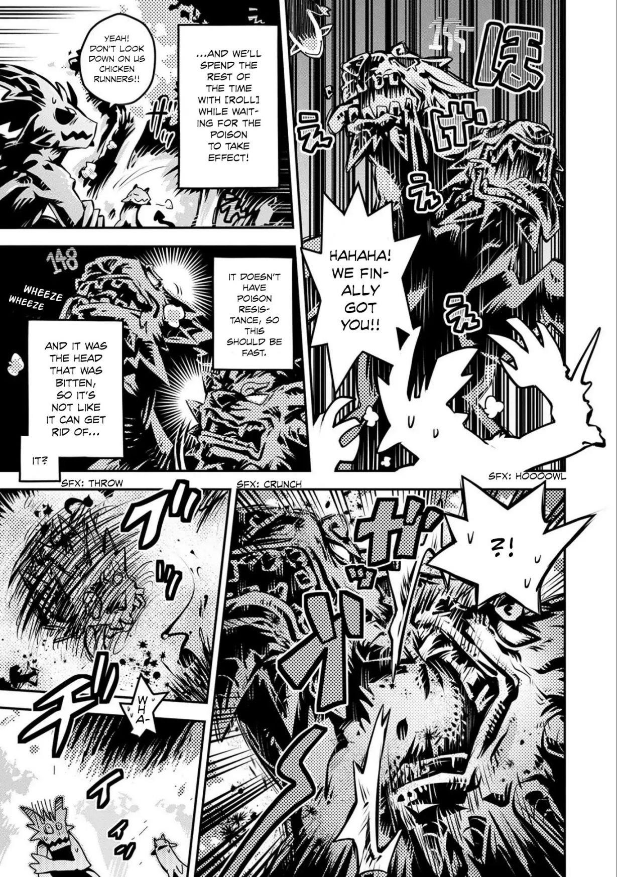 Tensei Shitara Dragon No Tamago Datta – Saikyou Igai Mezasa Nee Chapter 6 - Page 31