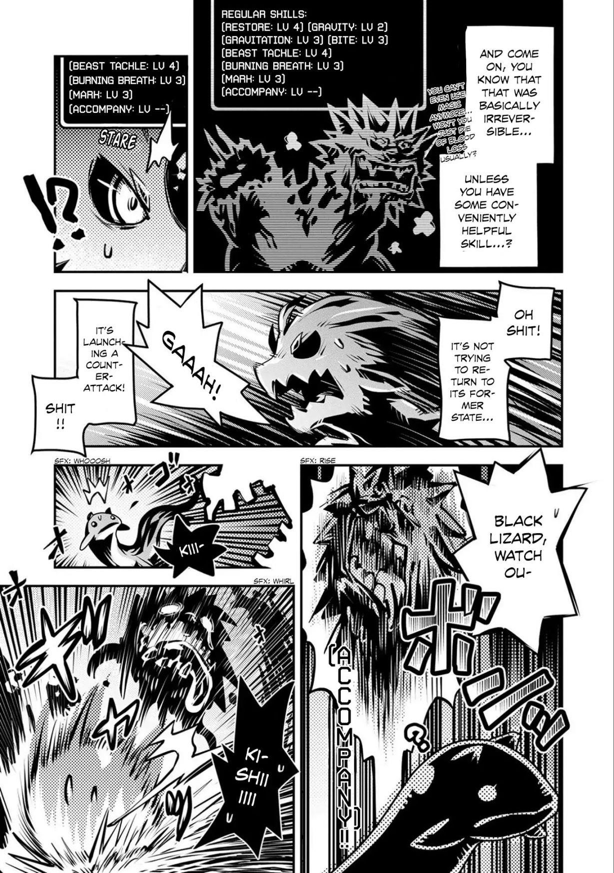 Tensei Shitara Dragon No Tamago Datta – Saikyou Igai Mezasa Nee Chapter 6 - Page 33