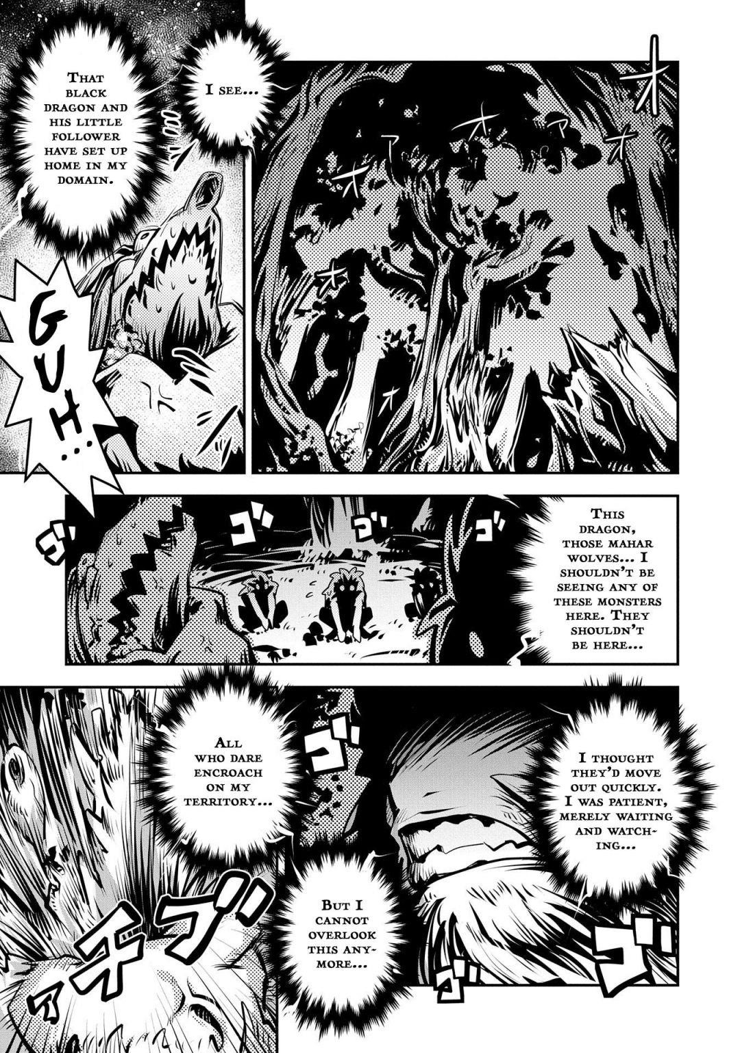 Tensei Shitara Dragon No Tamago Datta – Saikyou Igai Mezasa Nee Chapter 8 - Page 1