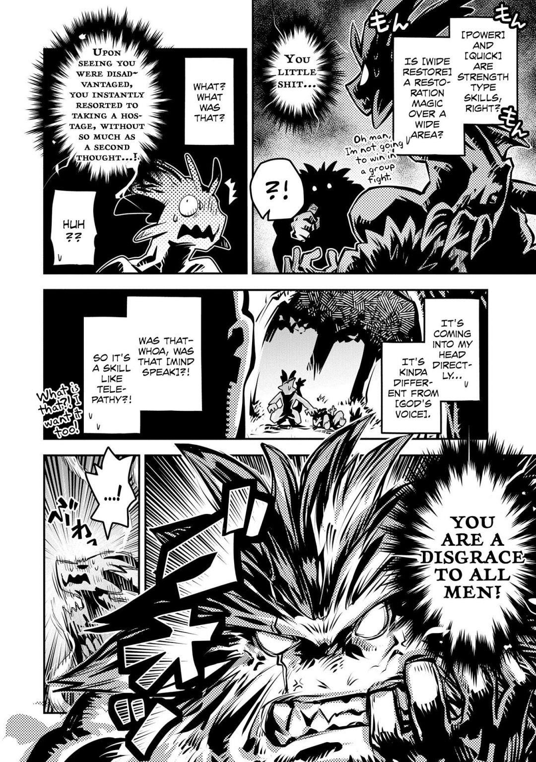 Tensei Shitara Dragon No Tamago Datta – Saikyou Igai Mezasa Nee Chapter 8 - Page 14