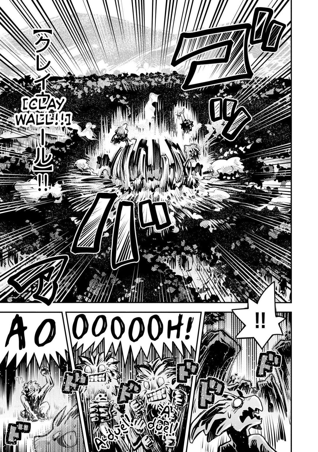 Tensei Shitara Dragon No Tamago Datta – Saikyou Igai Mezasa Nee Chapter 8 - Page 19