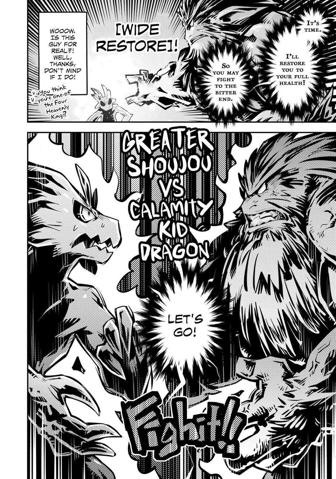 Tensei Shitara Dragon No Tamago Datta – Saikyou Igai Mezasa Nee Chapter 8 - Page 22