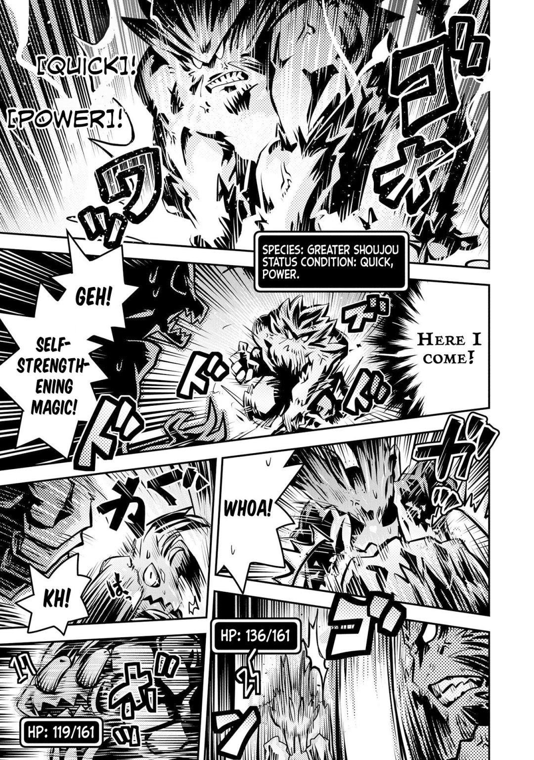 Tensei Shitara Dragon No Tamago Datta – Saikyou Igai Mezasa Nee Chapter 8 - Page 23