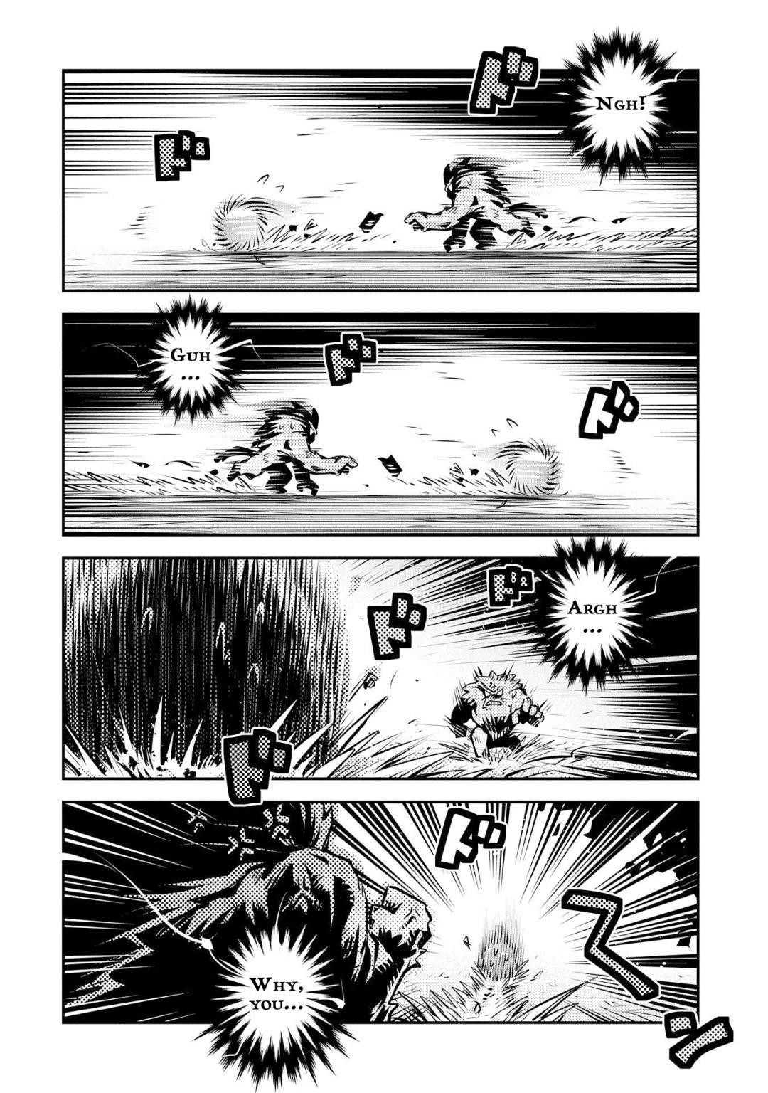 Tensei Shitara Dragon No Tamago Datta – Saikyou Igai Mezasa Nee Chapter 8 - Page 26