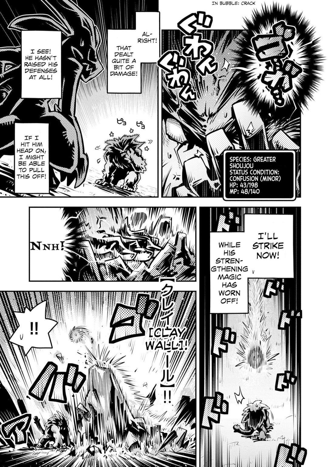 Tensei Shitara Dragon No Tamago Datta – Saikyou Igai Mezasa Nee Chapter 8 - Page 31