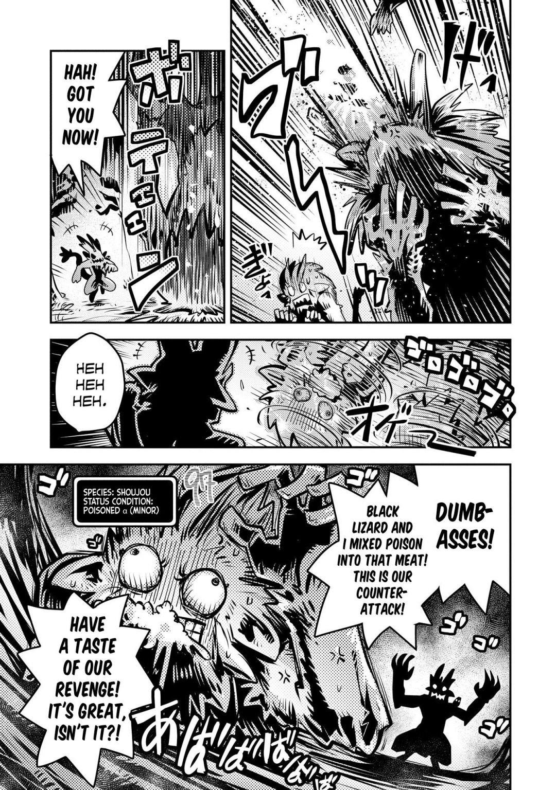 Tensei Shitara Dragon No Tamago Datta – Saikyou Igai Mezasa Nee Chapter 8 - Page 5