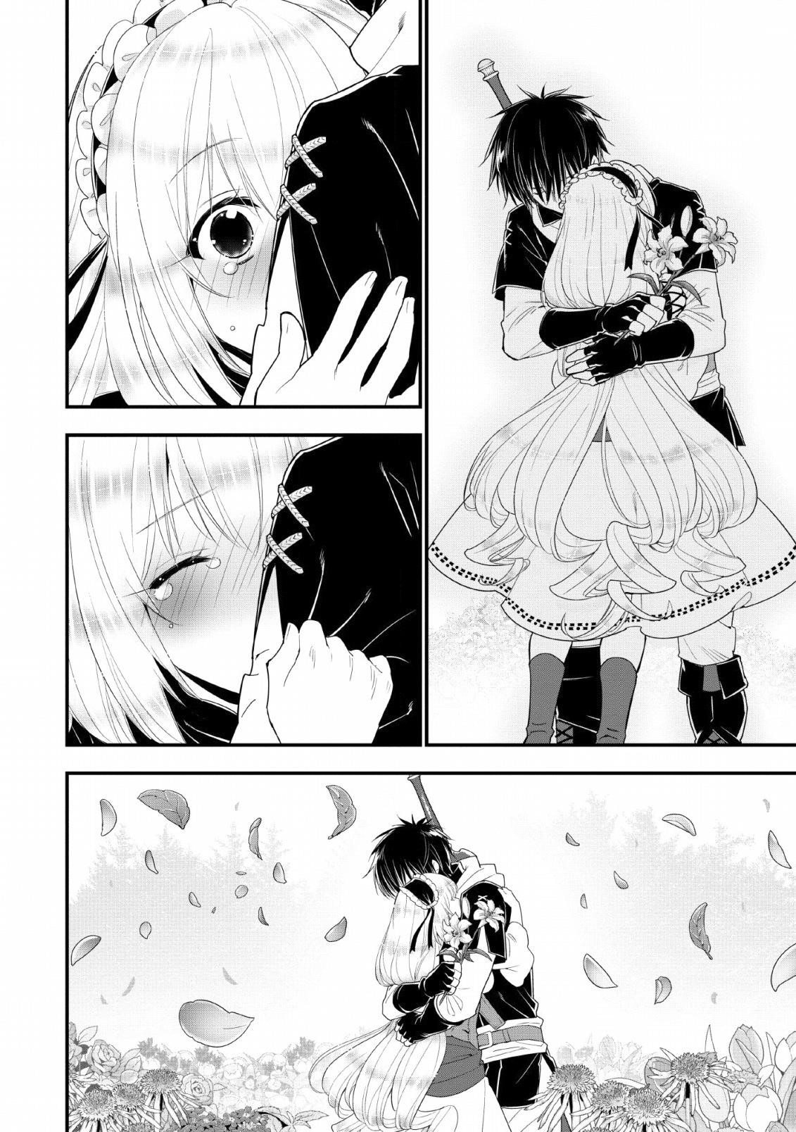 A-Rank Boukensha No Slow Life Chapter 10 - Page 32