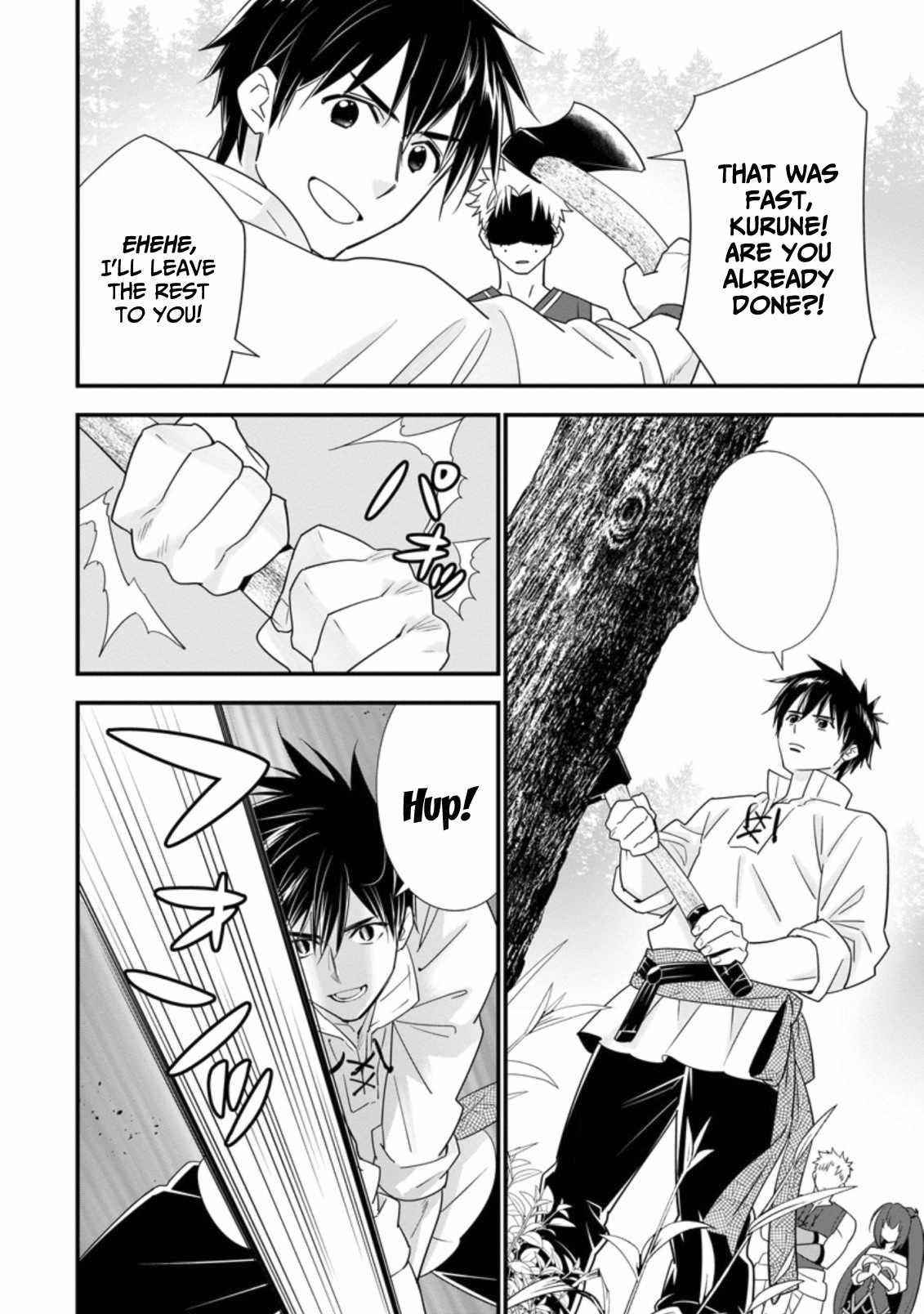 A-Rank Boukensha No Slow Life Chapter 29 - Page 6