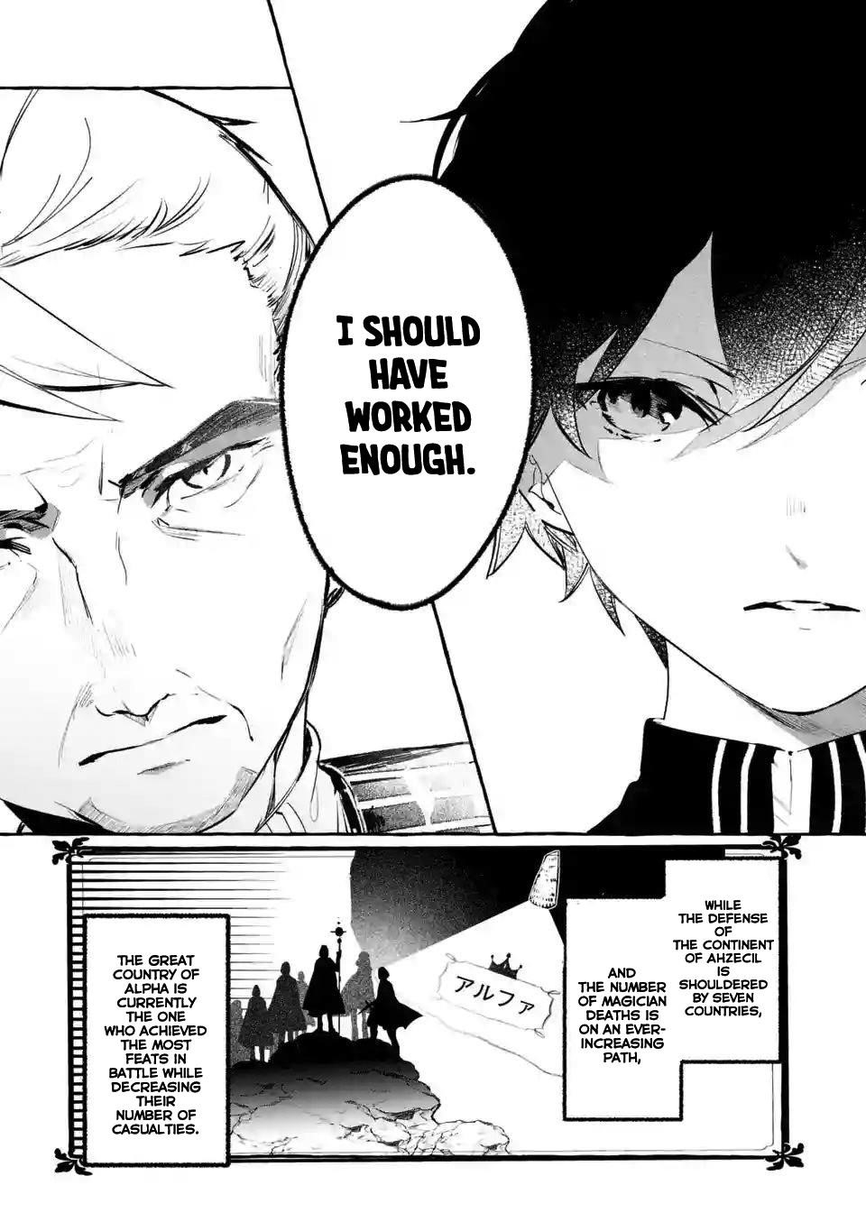 The Greatest Magicmaster’s Retirement Plan Chapter 1.1 - Page 10