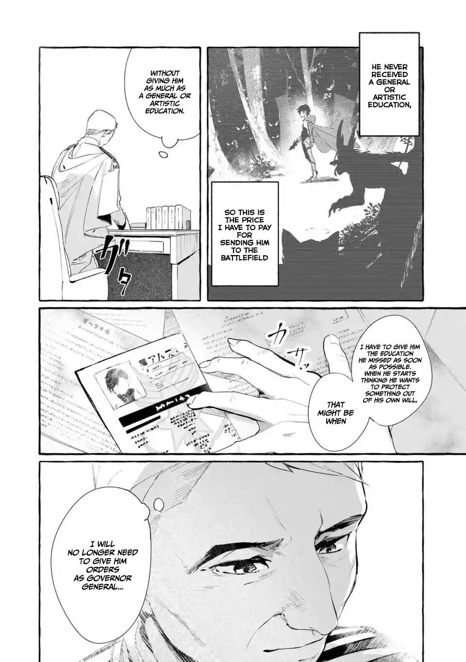 The Greatest Magicmaster’s Retirement Plan Chapter 1.1 - Page 14